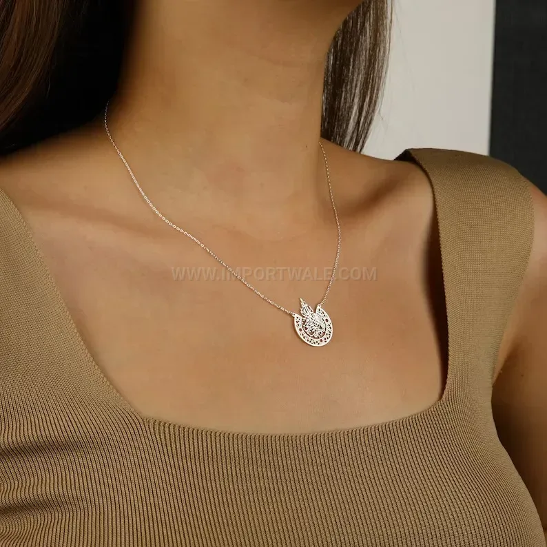 Premium Stainless Steel Ayatul Kursi Calligraphy Geometric Pendant Necklace