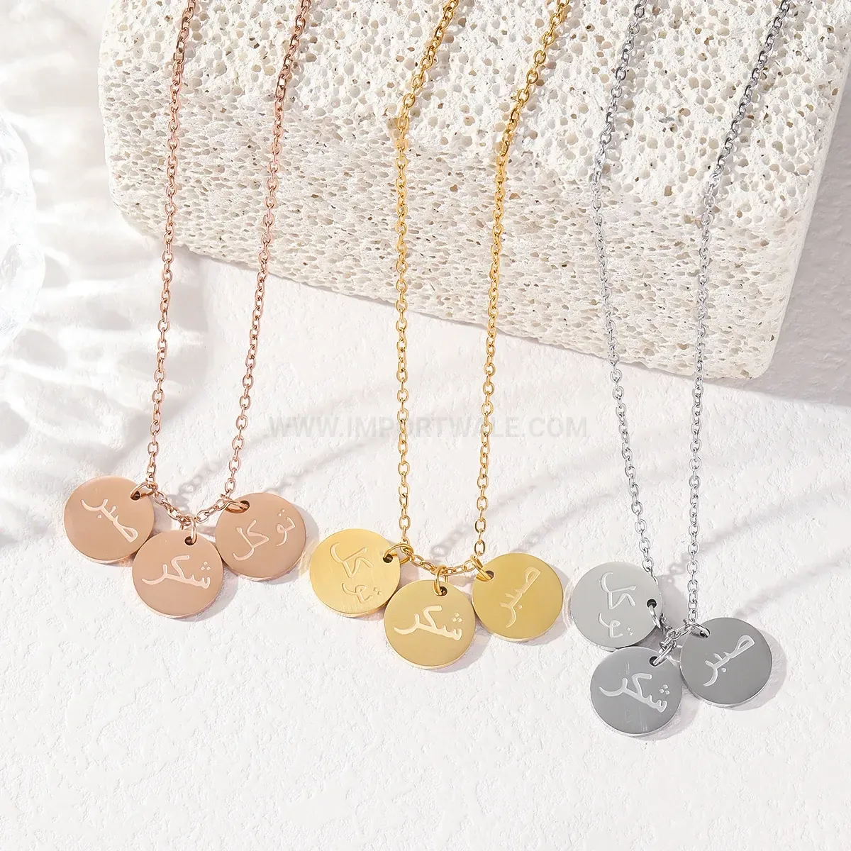 Fashion Stainless Steel Arabic Calligraphy Sabr Shukr Tawakkul Pendant Necklace