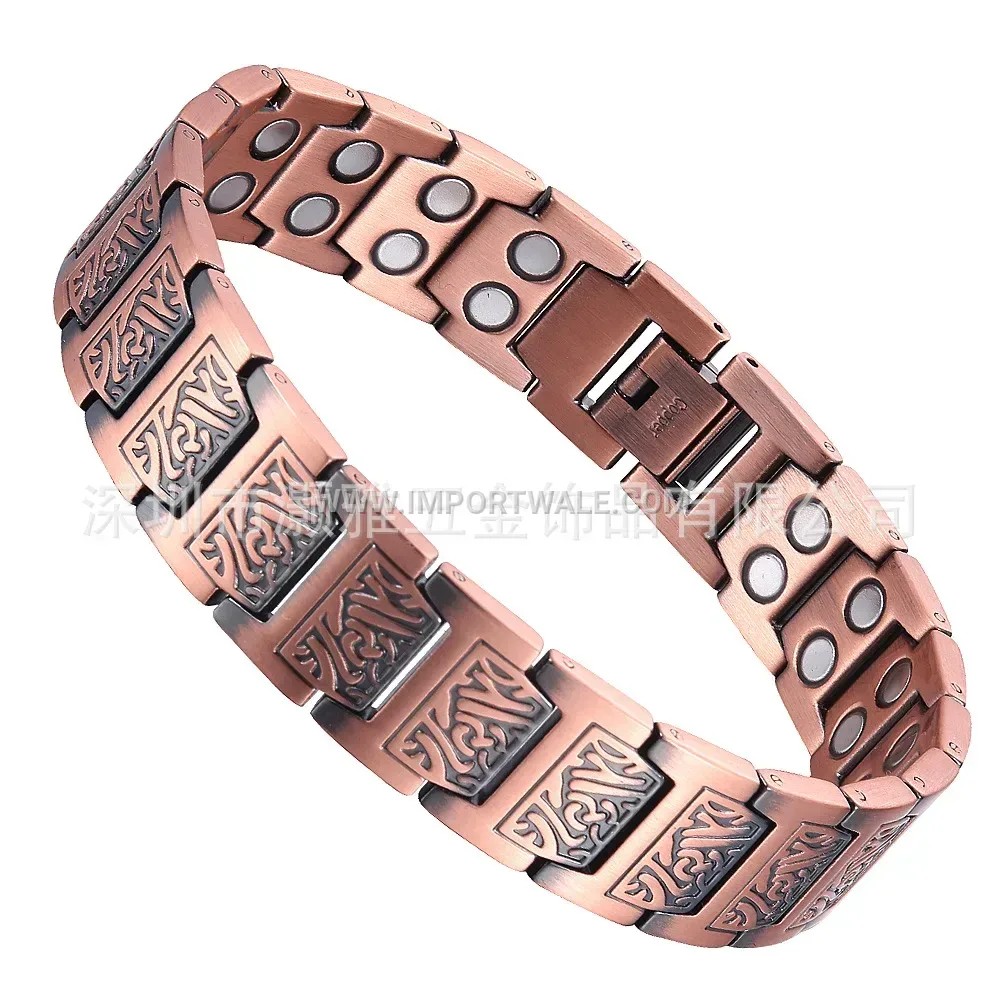 Vintage Pure Copper Magnetic Bracelet with Adjustable Pattern