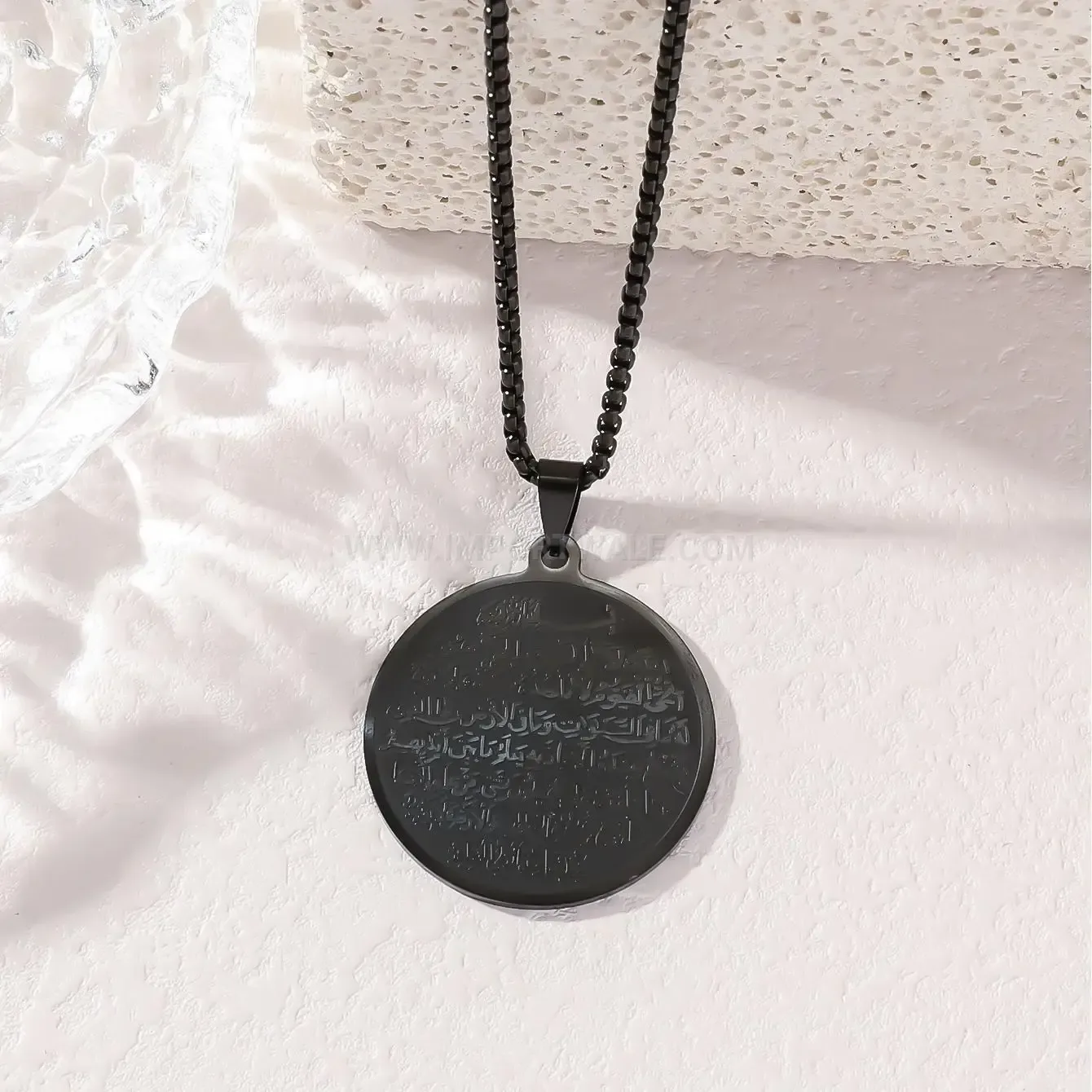 Engraved Ayatul Kursi Calligraphy Stainless Steel Pendant Box Chain Necklace