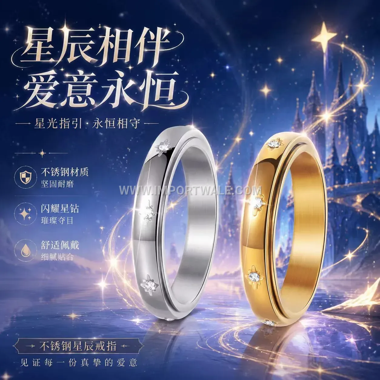 Rotating Zircon Stainless Steel Minimalist Band Ring