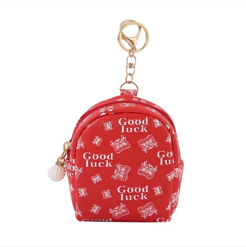 Chic Chinese Style Miniature PU Leather Backpack Keychain Coin Pouch