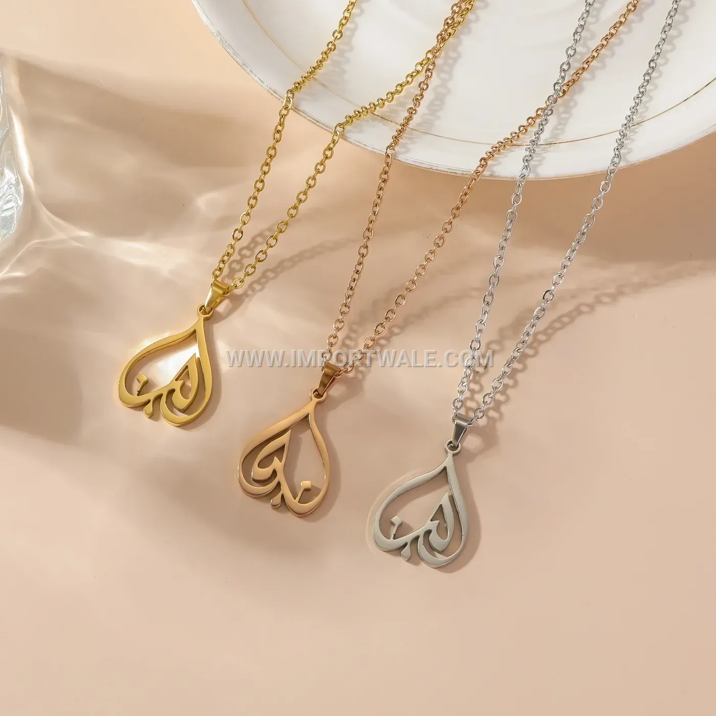 Gold Plated Vintage Quran Calligraphy Stainless Steel Pendant Necklace