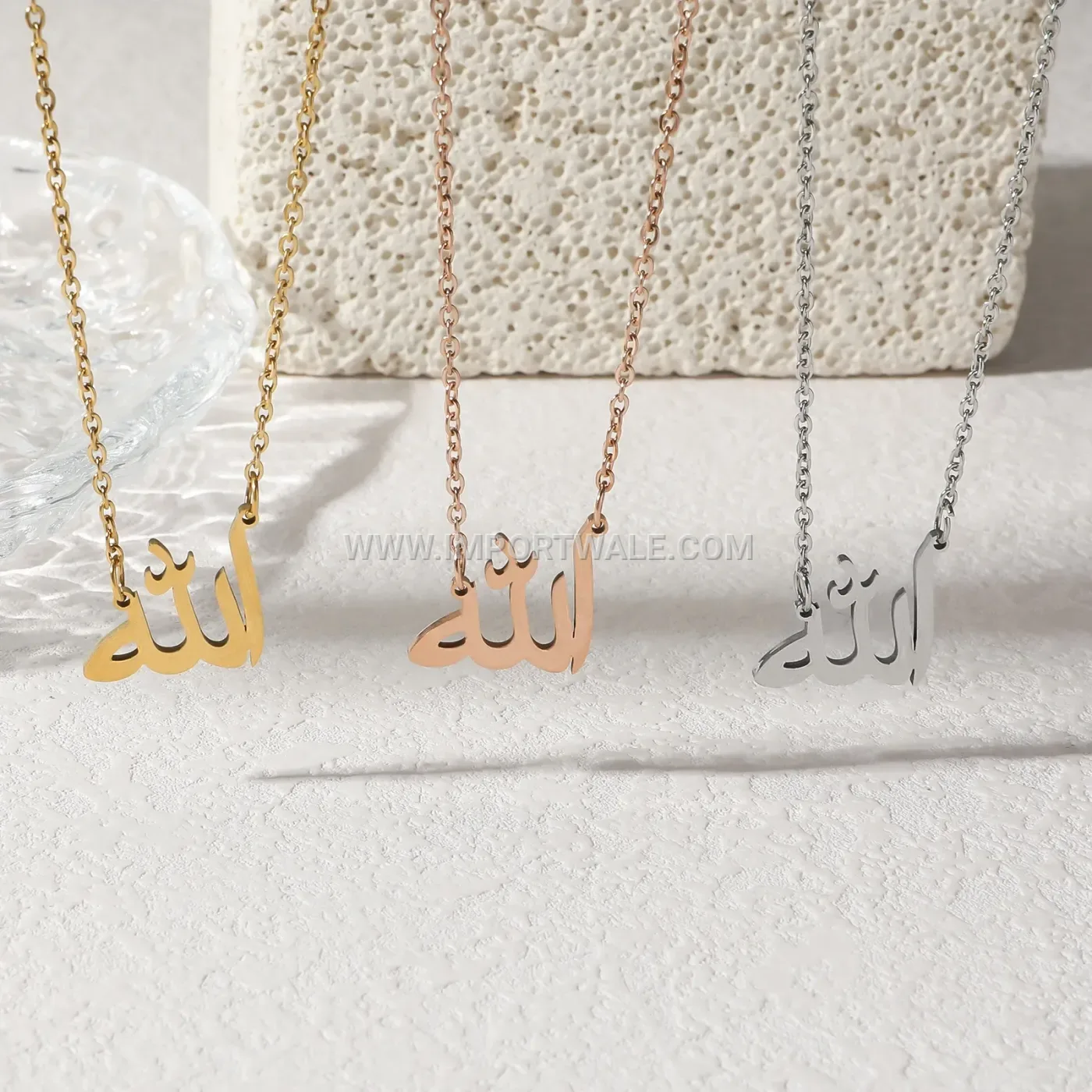 Stainless Steel Ayatul Kursi Arabic Script Pendant Necklace