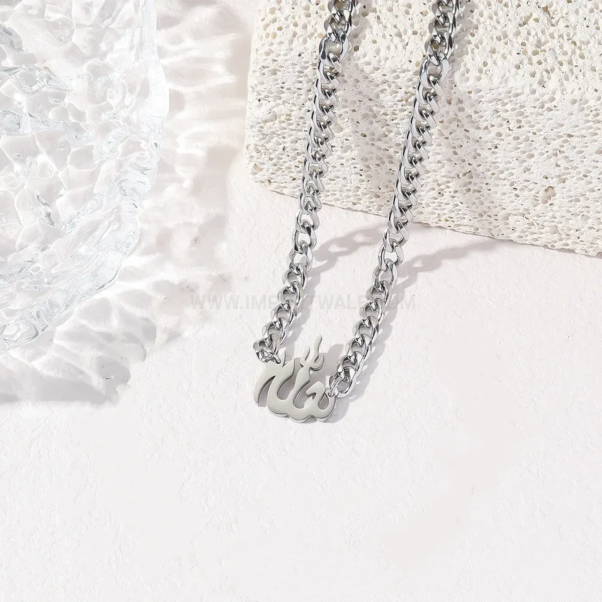 Stainless Steel Arabic Calligraphy Pendant Necklace with Bold Cuban Link Chain