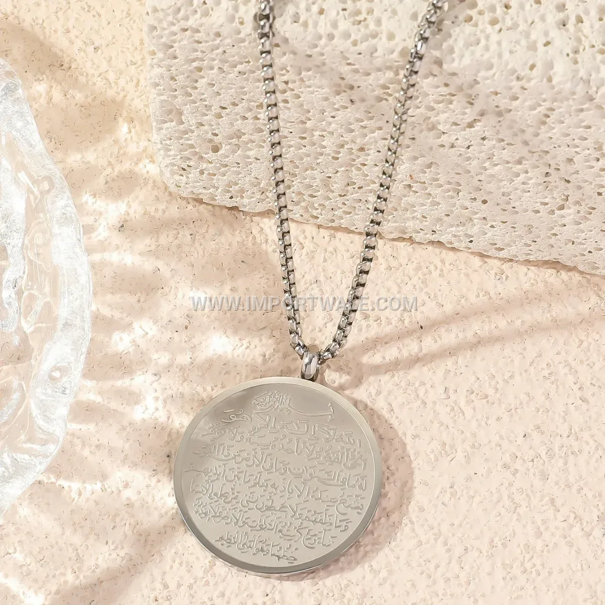 Arabic Inscription Stainless Steel Allah Coin Pendant Necklace
