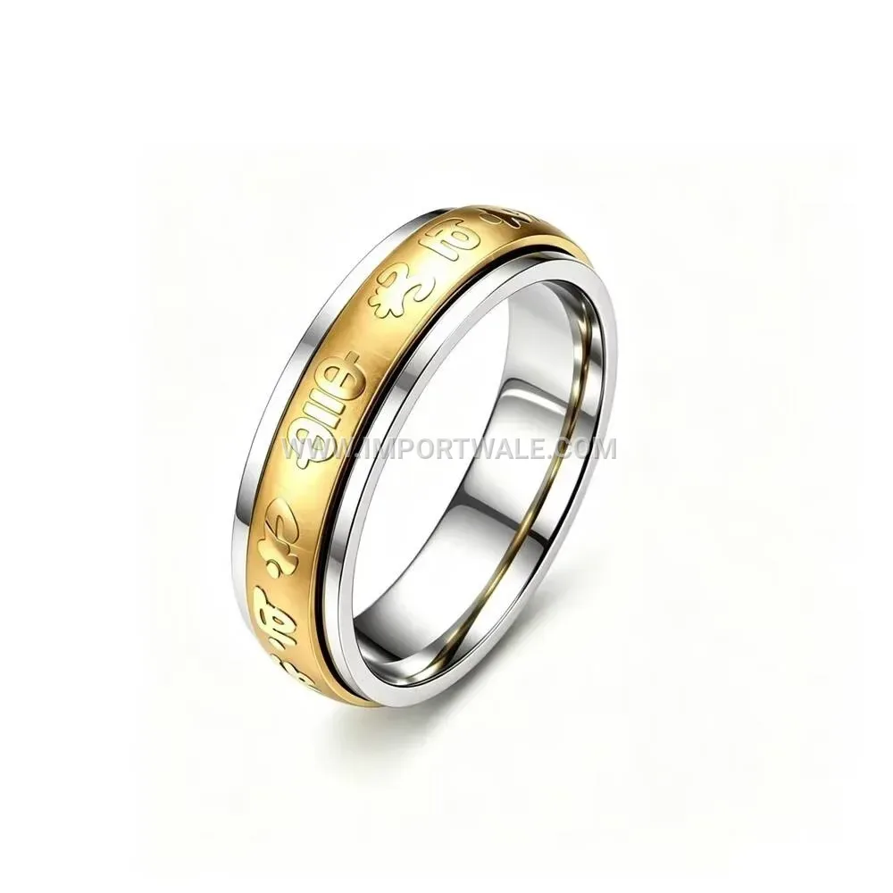 Vintage Engraved Spinning Stainless Steel Band Ring