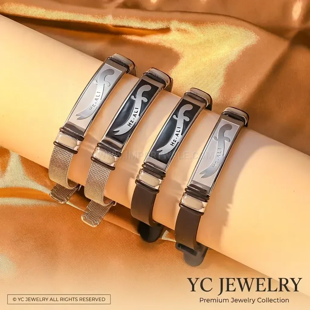Stainless Steel and Silicone Zulfiqar Sword Mesh Bracelet