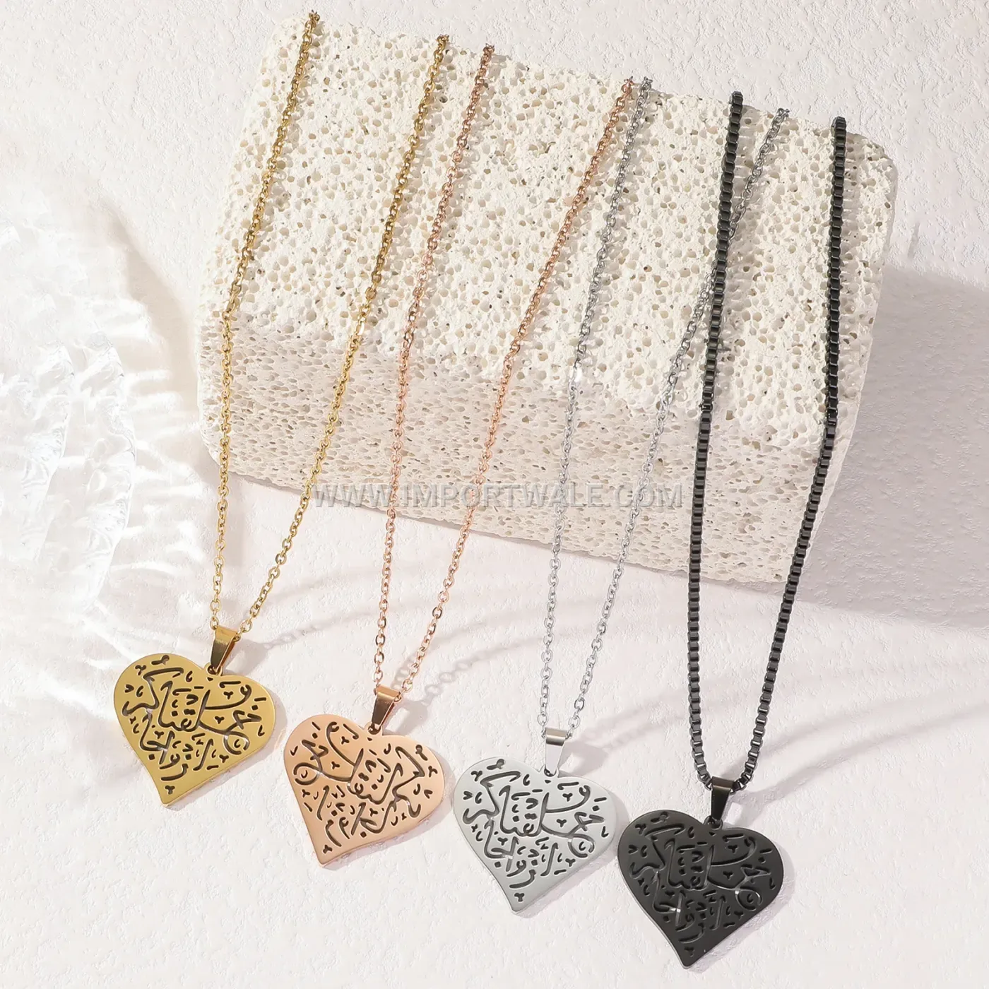Heart-Shaped Stainless Steel Ayatul Kursi Arabic Calligraphy Pendant Necklace