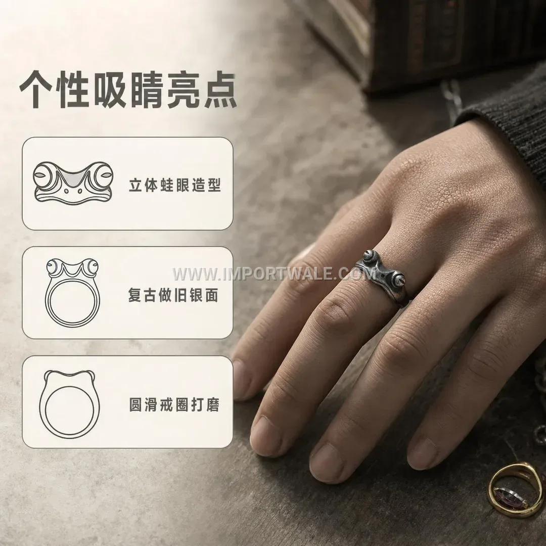 Vintage Frog Animal Stainless Steel Statement Ring