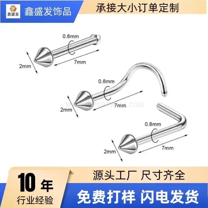 Trendy Minimalist Stainless Steel L-Shaped Nose Ring Piercing