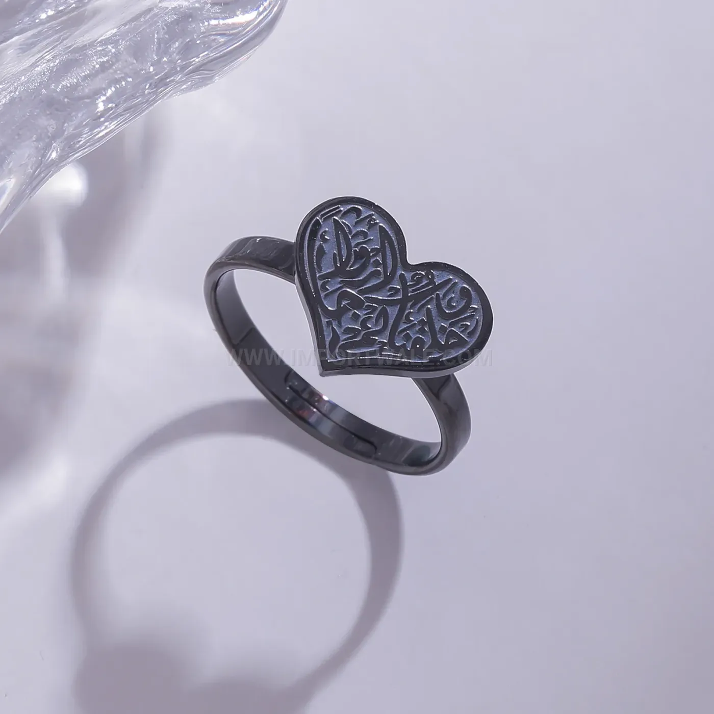 Adjustable Stainless Steel Heart Islamic Calligraphy Ring