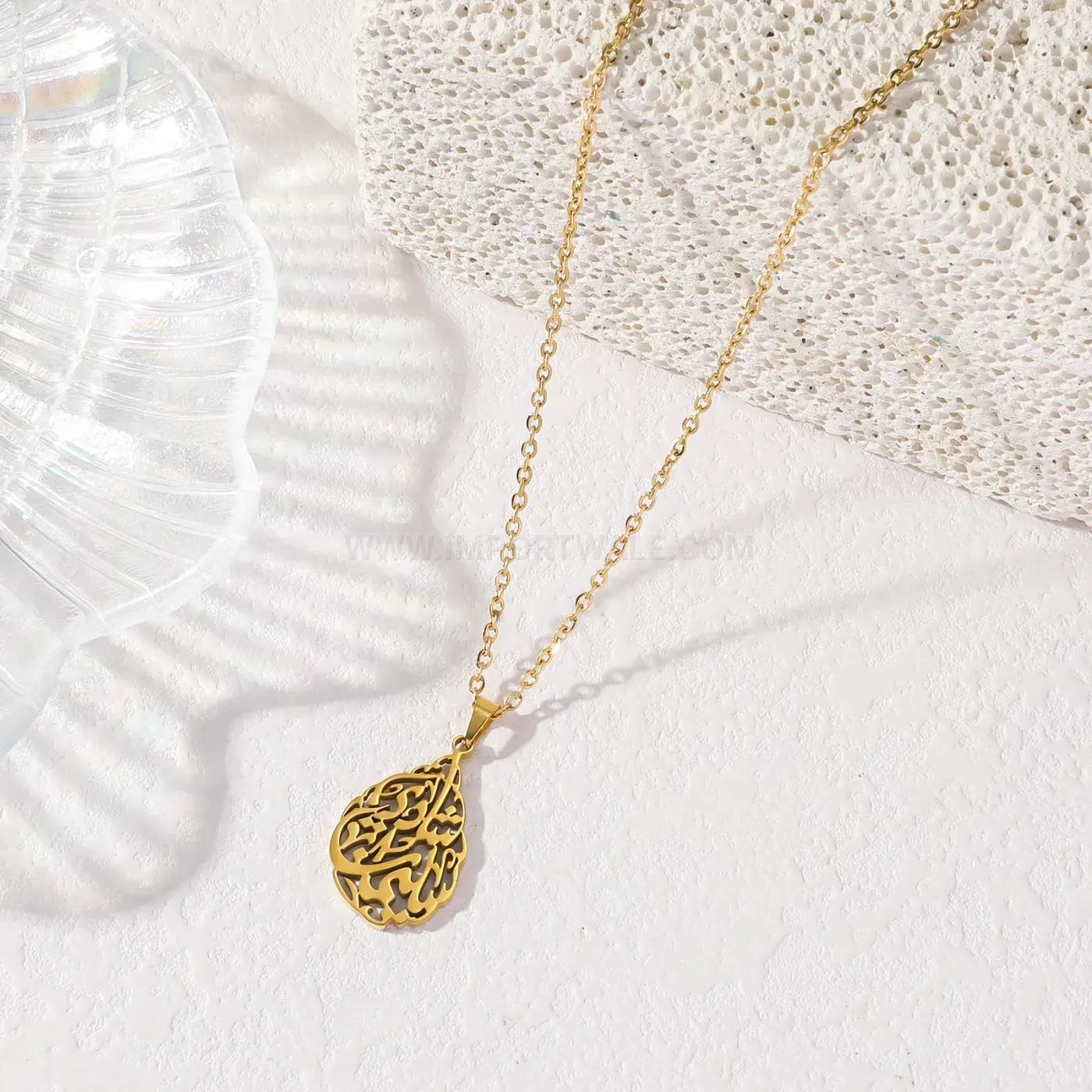 Trendy Teardrop Ayatul Kursi Stainless Steel Calligraphy Pendant Necklace