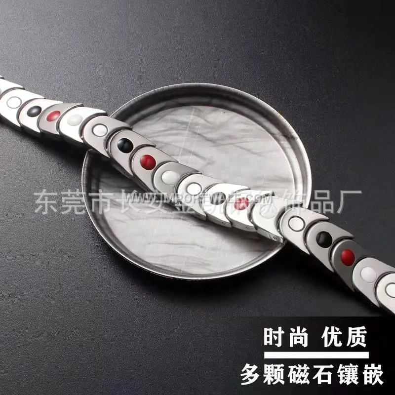 Minimalist Stainless Steel Crescent Pattern Link Bracelet