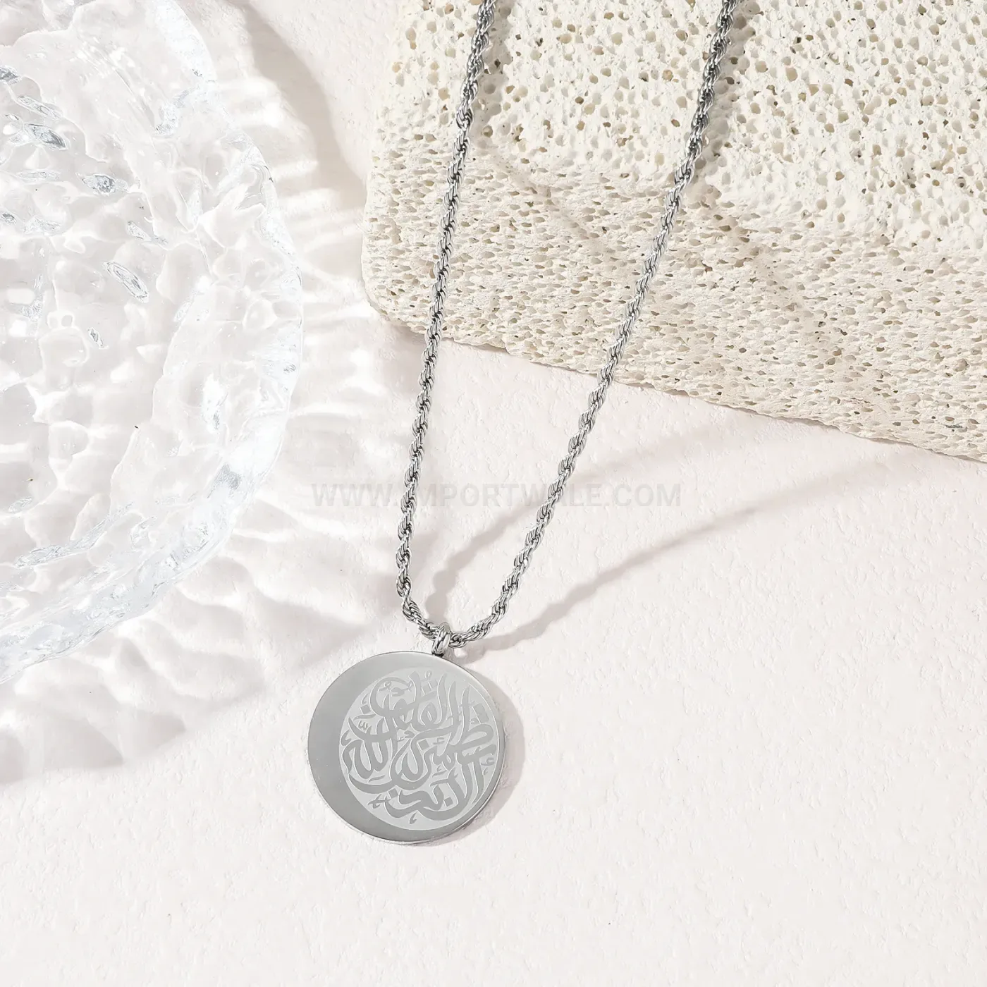 Classic Stainless Steel Bismillah Calligraphy Pendant Necklace