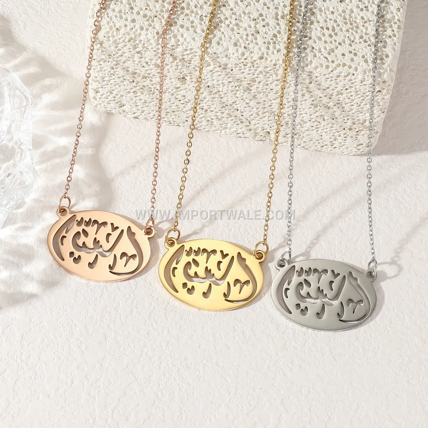 Stainless Steel Oval Hollow Persian Calligraphy Islamic Pendant Necklace
