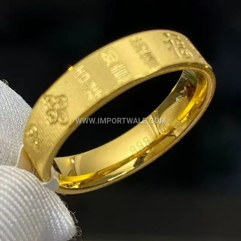 Minimalist Gold Stainless Steel Character Plain Band Ring