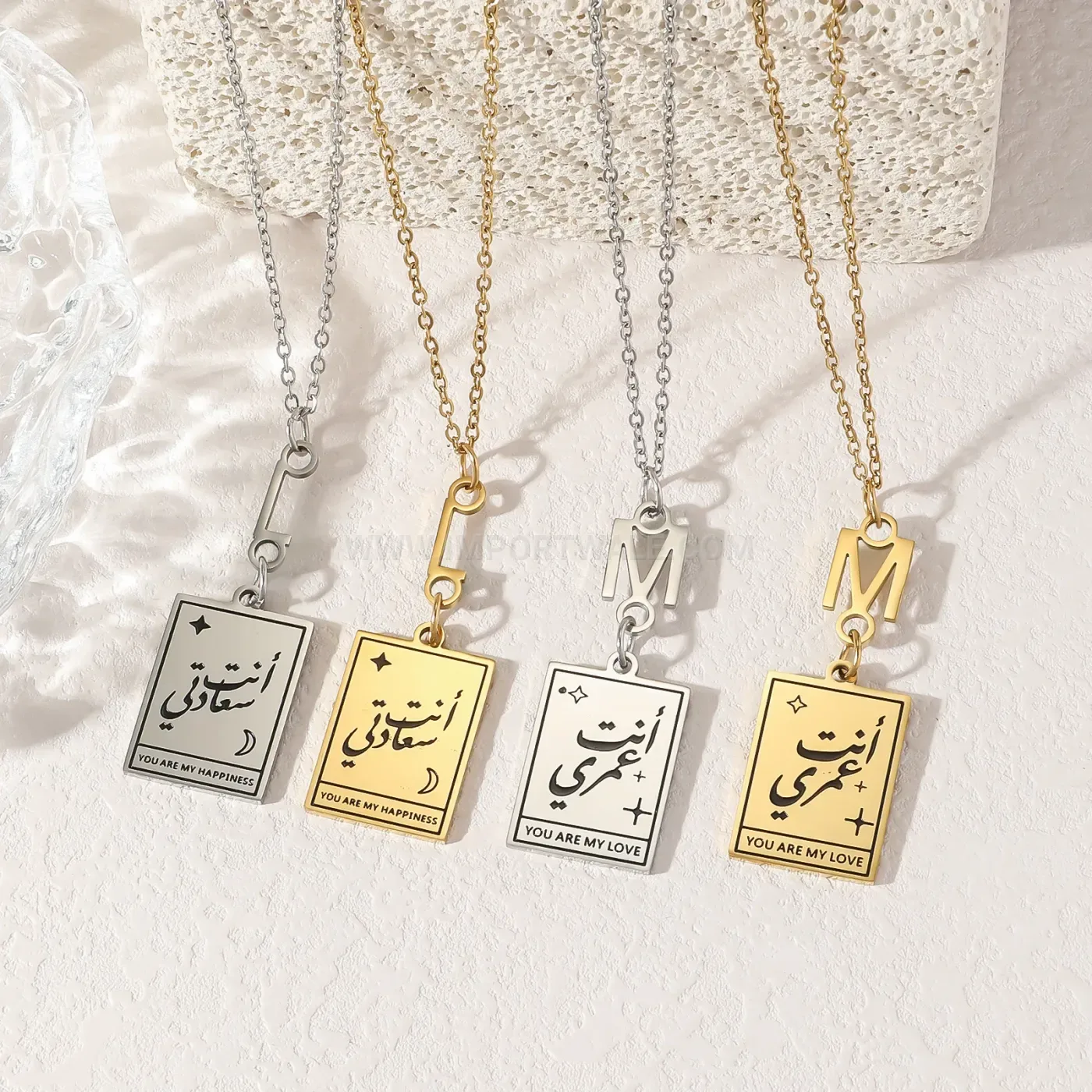 Modern Gold Plated Stainless Steel Islamic Calligraphy Script Pendant Necklace