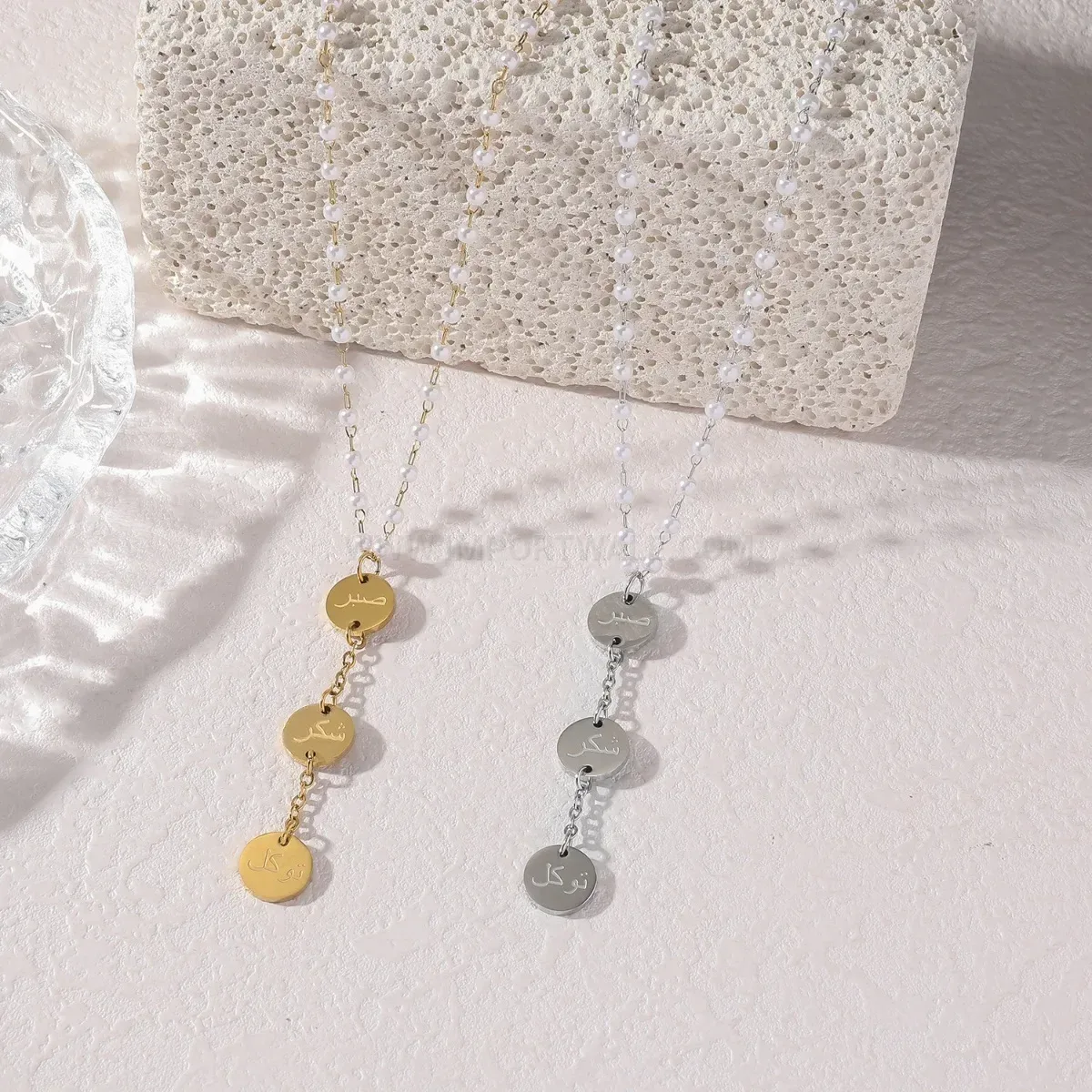 Trendy Stainless Steel Calligraphy Script Medallion Pendant Necklace