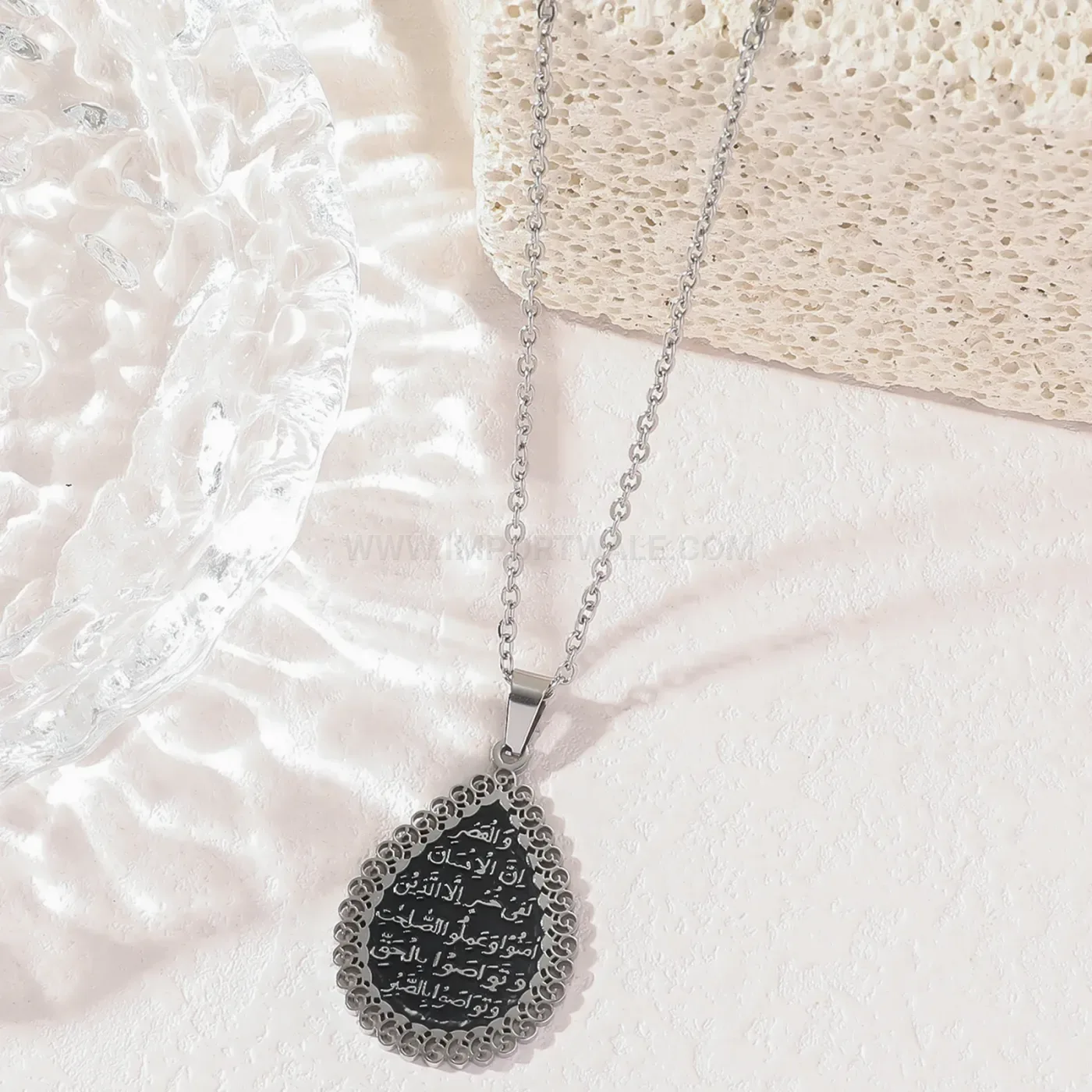 Stylish Stainless Steel Teardrop Filigree Islamic Verse Pendant Necklace