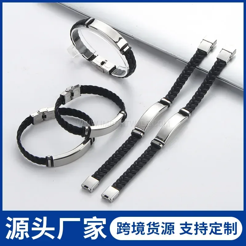 Classic Handwoven Leather Wrap Bracelet with Alloy Magnetic Buckle