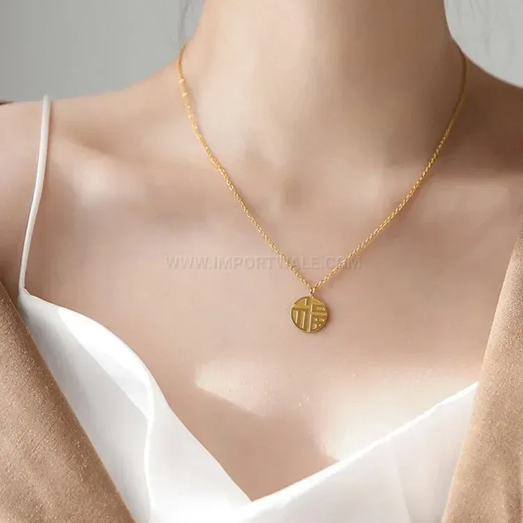 Modern Vintage Chinese Character Round Tag Stainless Steel Short Necklace