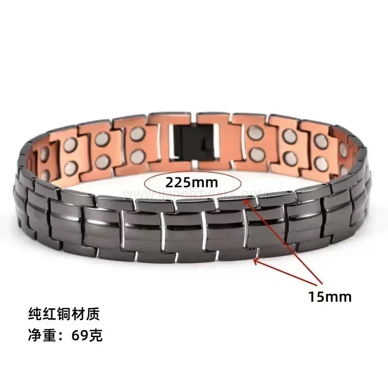 Stylish Plated Red Copper Bio Magnetic Energy Link Bracelet