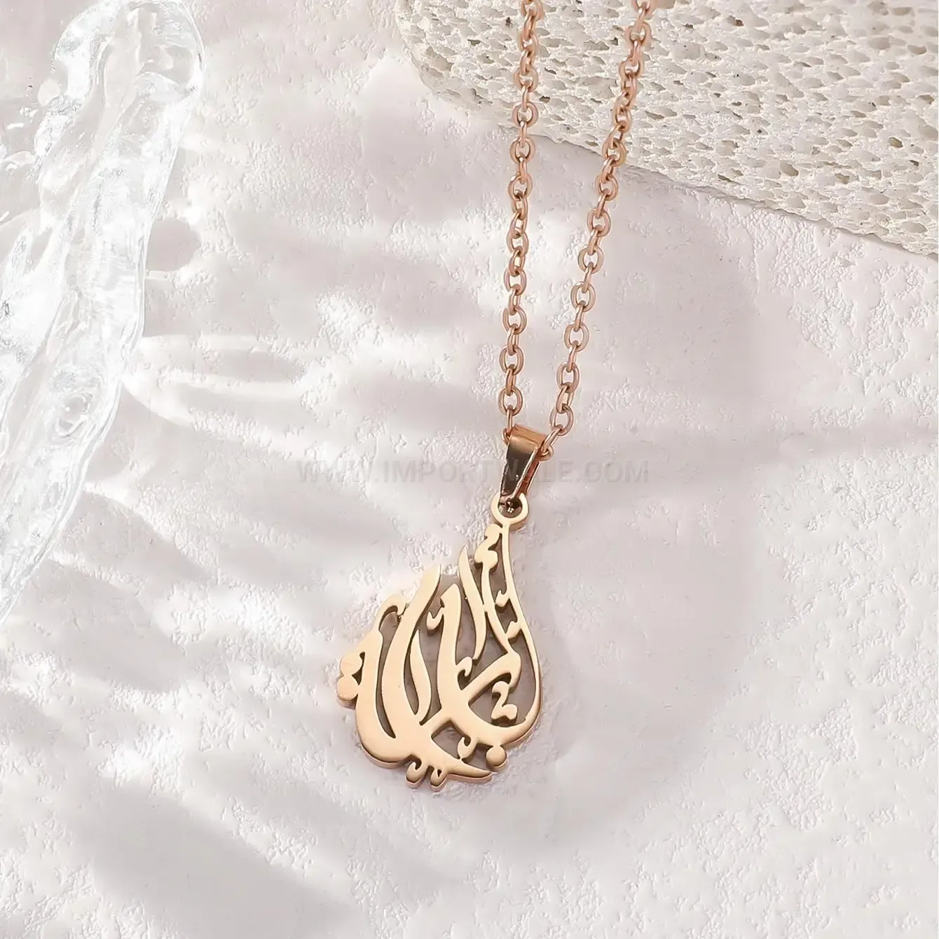 Trendy Stainless Steel Arabic Calligraphy Pendant Necklace
