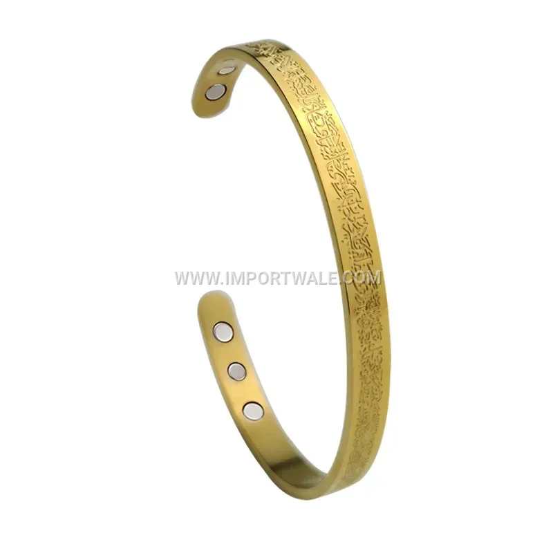 Stainless Steel Magnetic Cuff Bracelet with Engraved Lettering