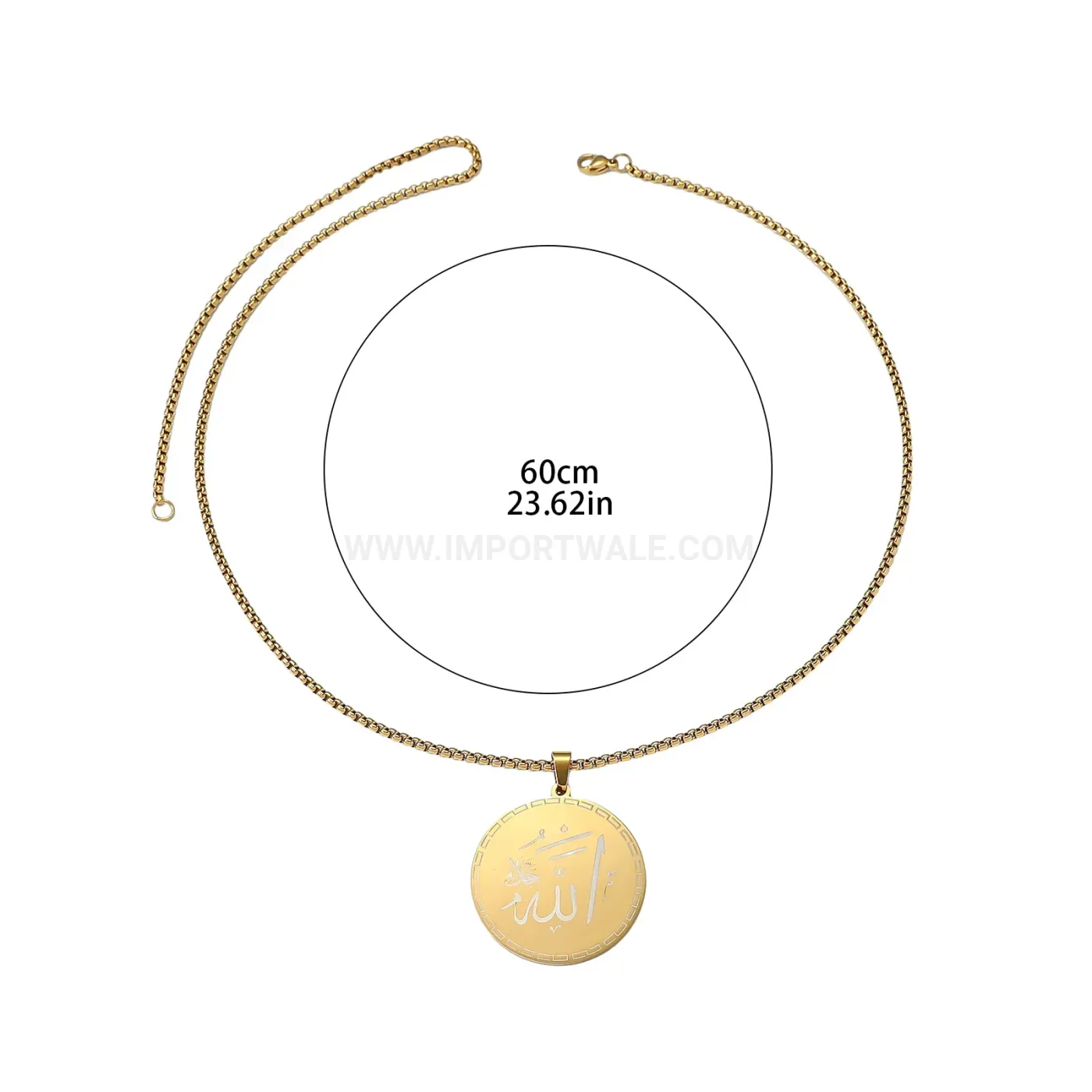 Classic Stainless Steel Allah Calligraphy Pendant Box Chain Necklace