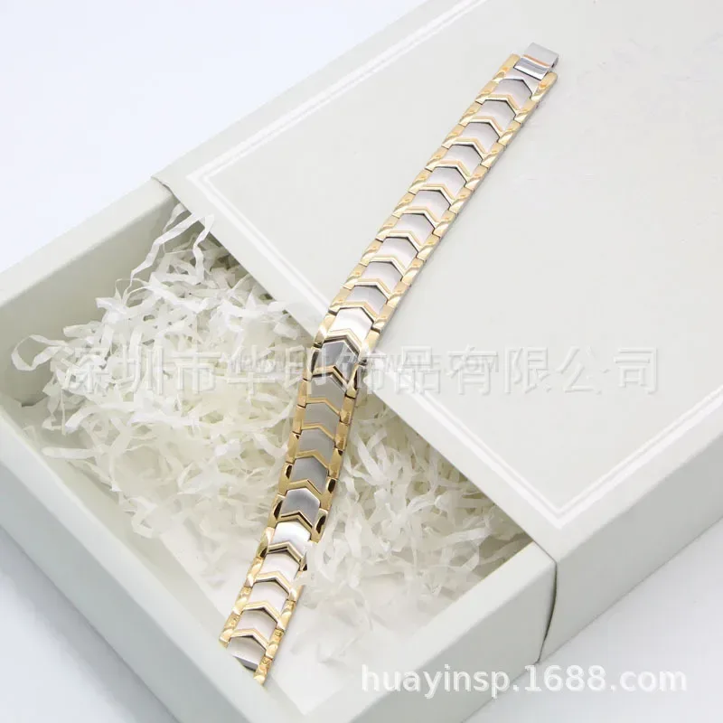 Premium Two-Tone Titanium Steel Men's Bio Magnetic Bracelet