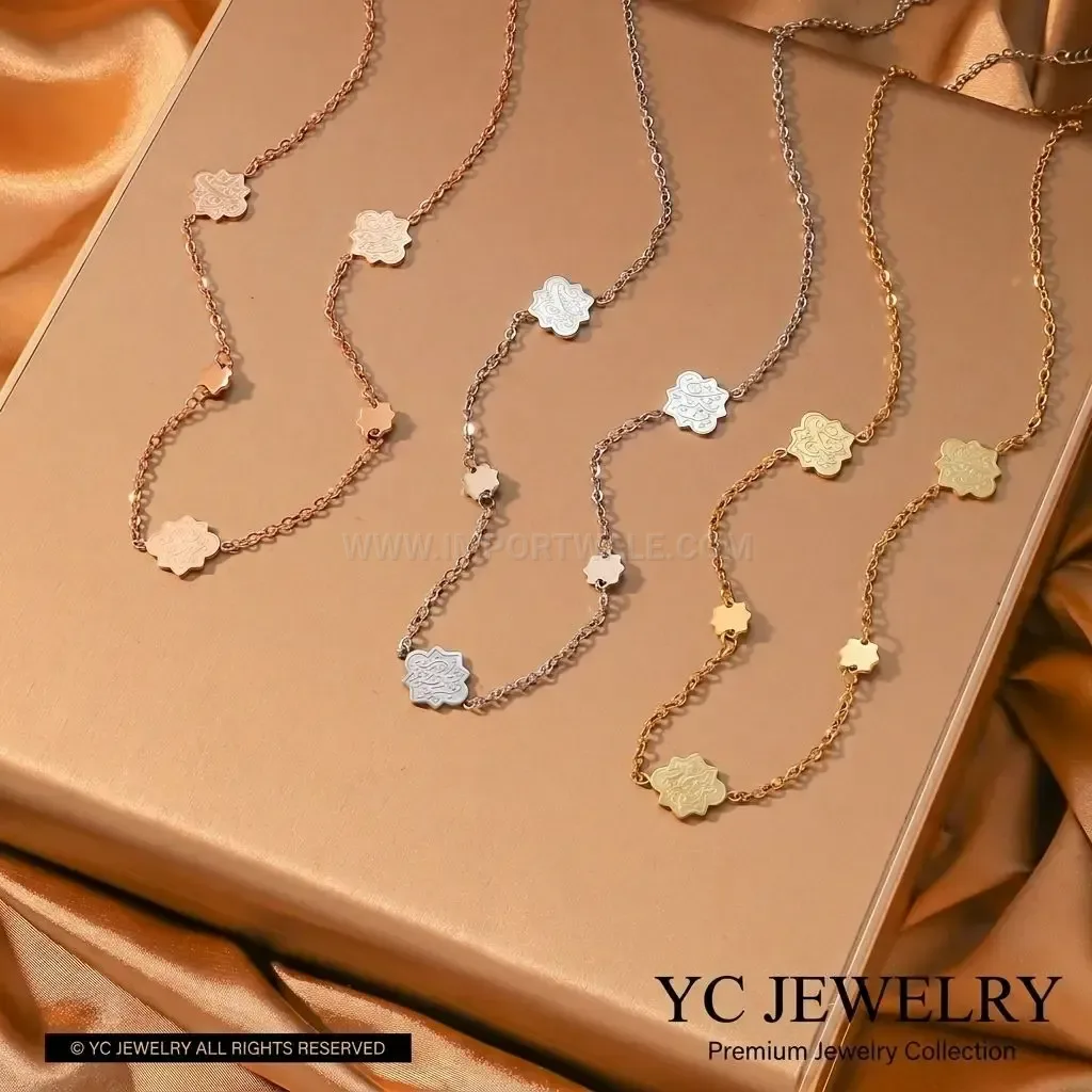 Stainless Steel Eight Pointed Star Charm Arabic Calligraphy Choker Necklace