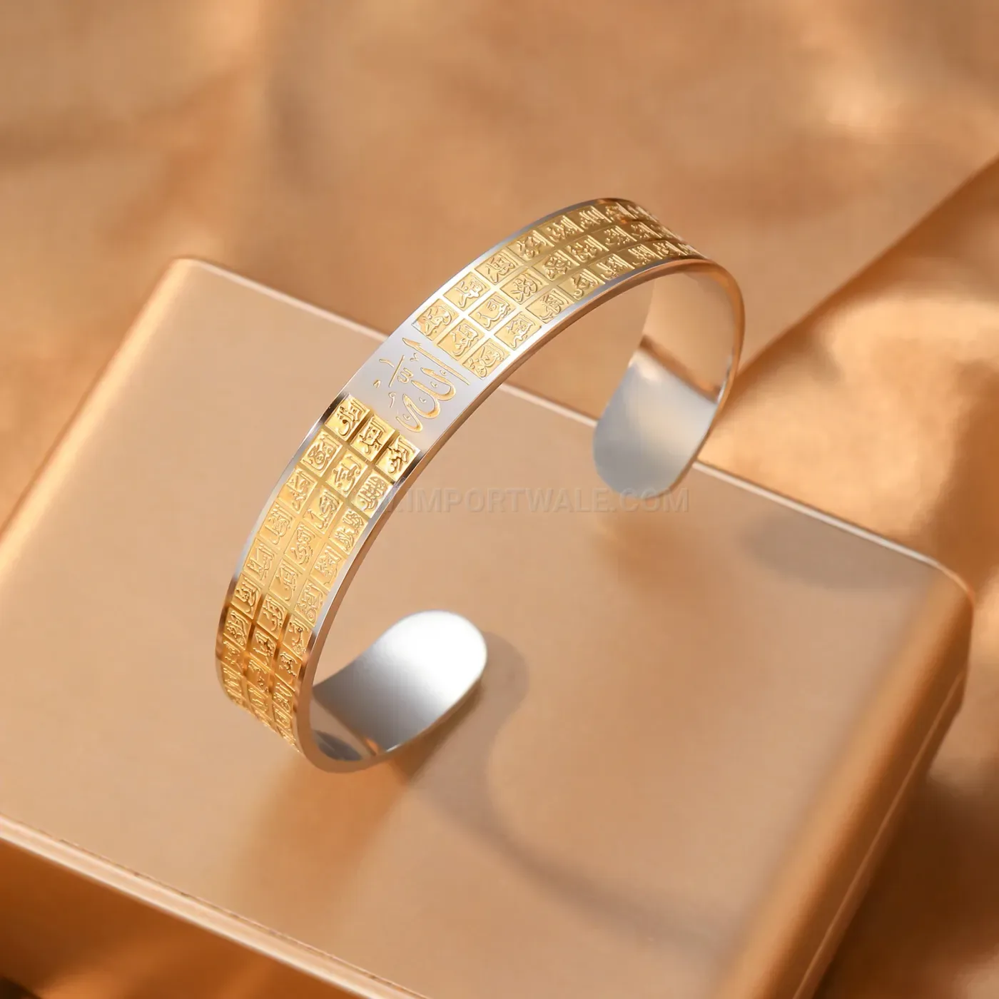 Adjustable Gold Plated Stainless Steel Arabic Calligraphy Allah Cuff Bangle