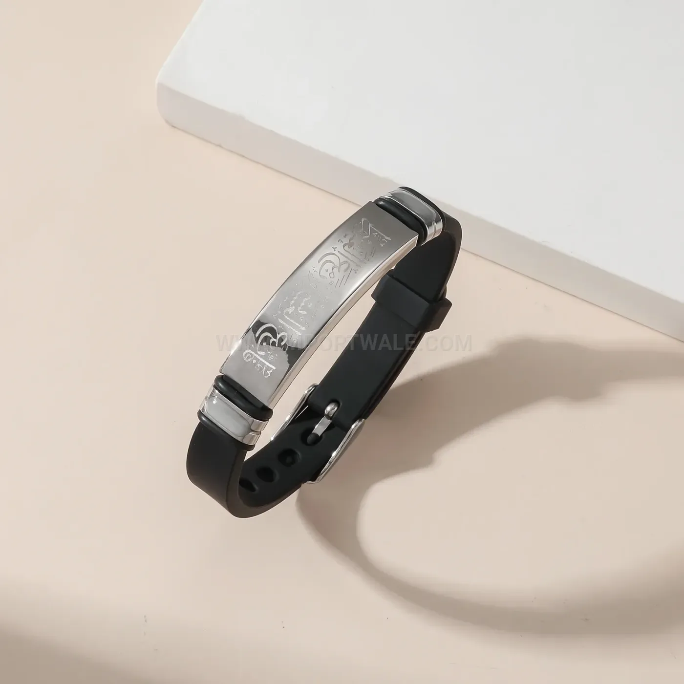 Silicone Mesh Stainless Steel Ayatul Kursi Inscribed Bracelet