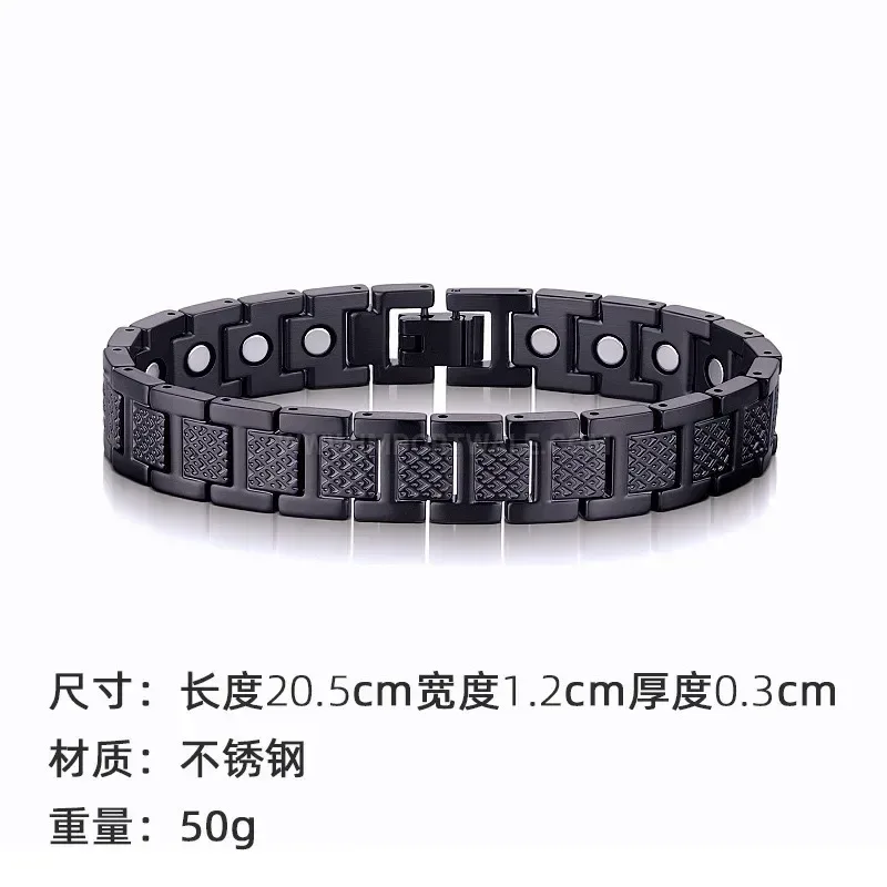 Crocodile Scale Stainless Steel Magnetic Bio Bracelet