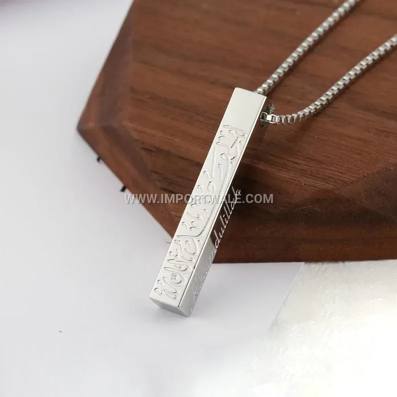 Carved Stainless Steel Islamic Pillar Pendant Necklace