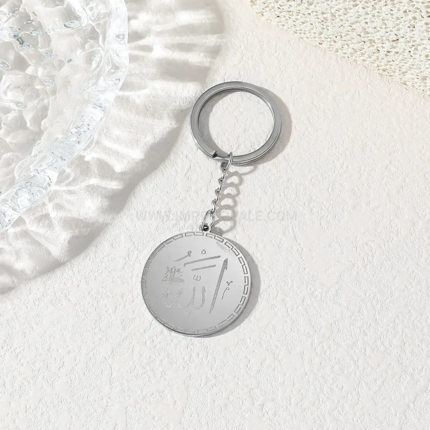 Stainless Steel Allah Calligraphy Pendant Keychain