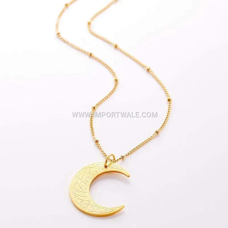 Stainless Steel Crescent Moon Ayatul Kursi Arabic Calligraphy Pendant Necklace