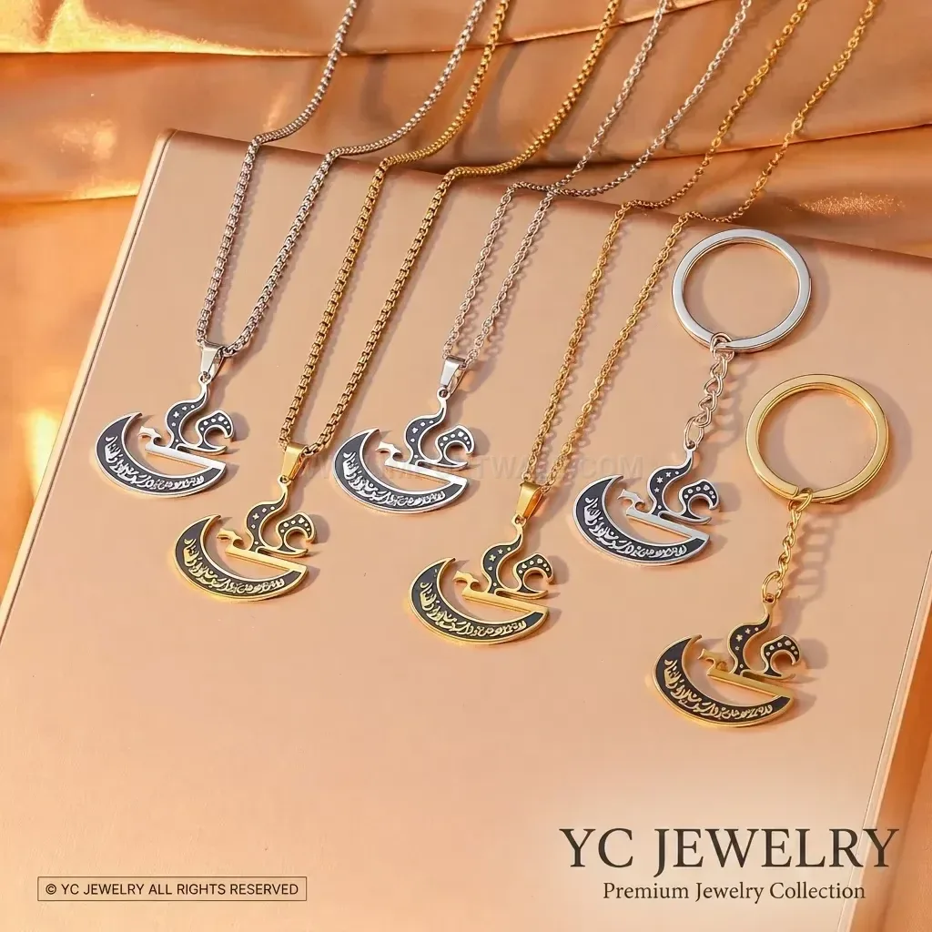 Stainless Steel Crescent Moon Arabic Calligraphy Pendant Necklace
