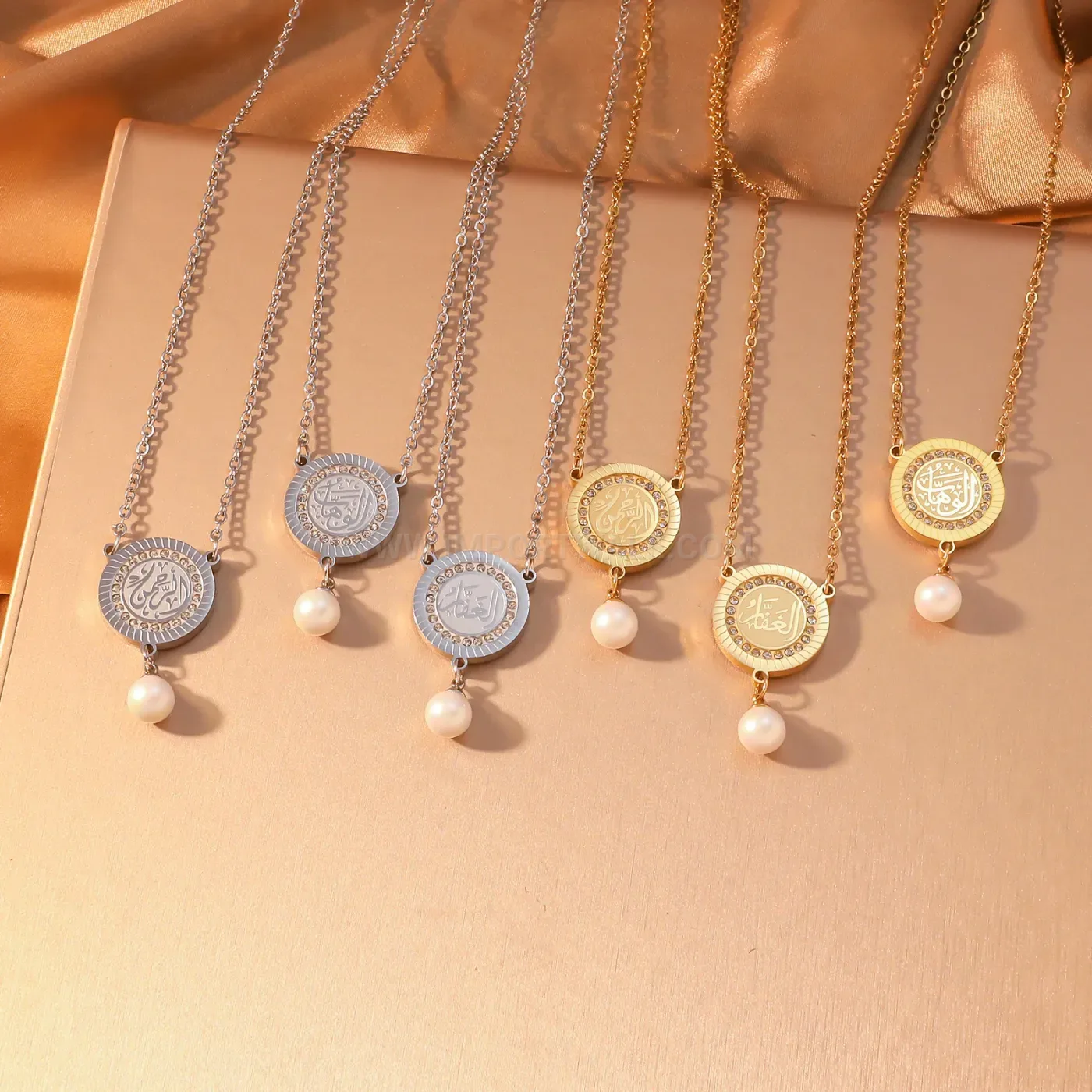 Stainless Steel 99 Names of Allah Pearl Pendant Necklace