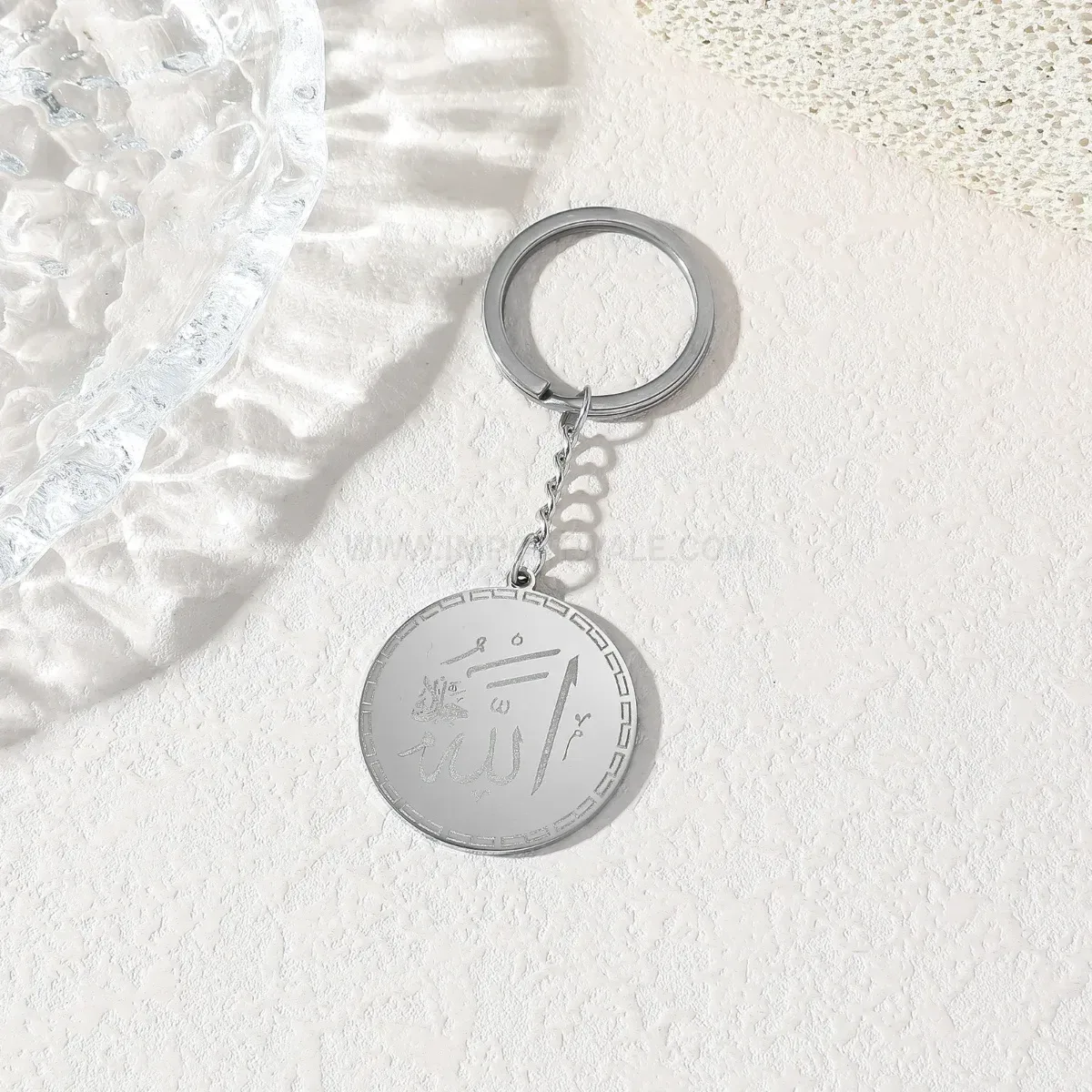 Round Allah Engraved Stainless Steel Islamic Medal Keychain