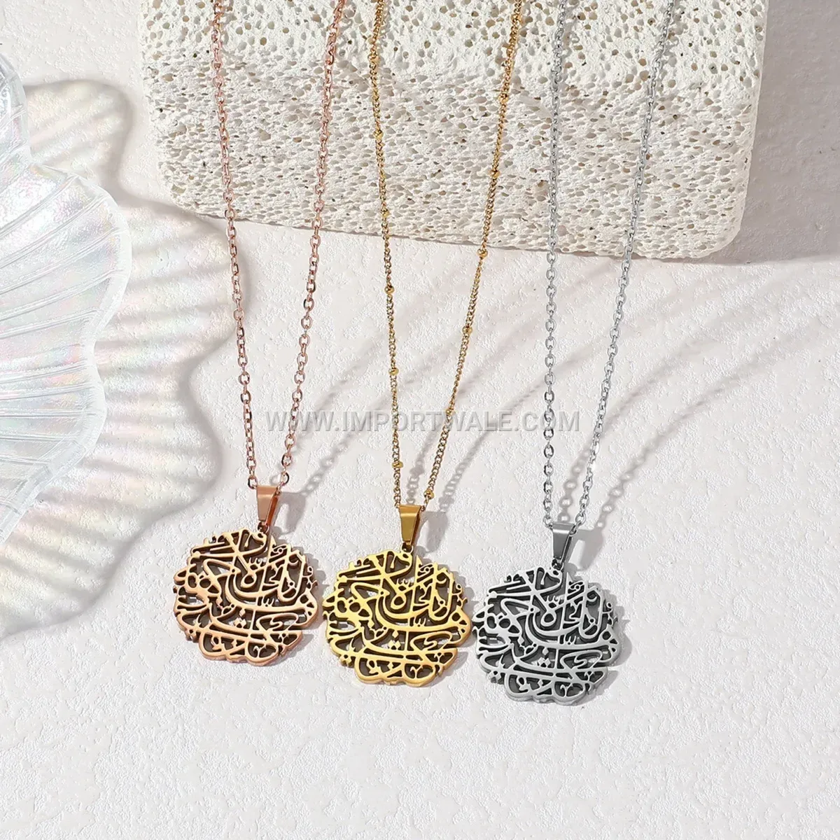 18K Gold Plated Stainless Steel Ayatul Kursi Arabic Calligraphy Pendant Necklace
