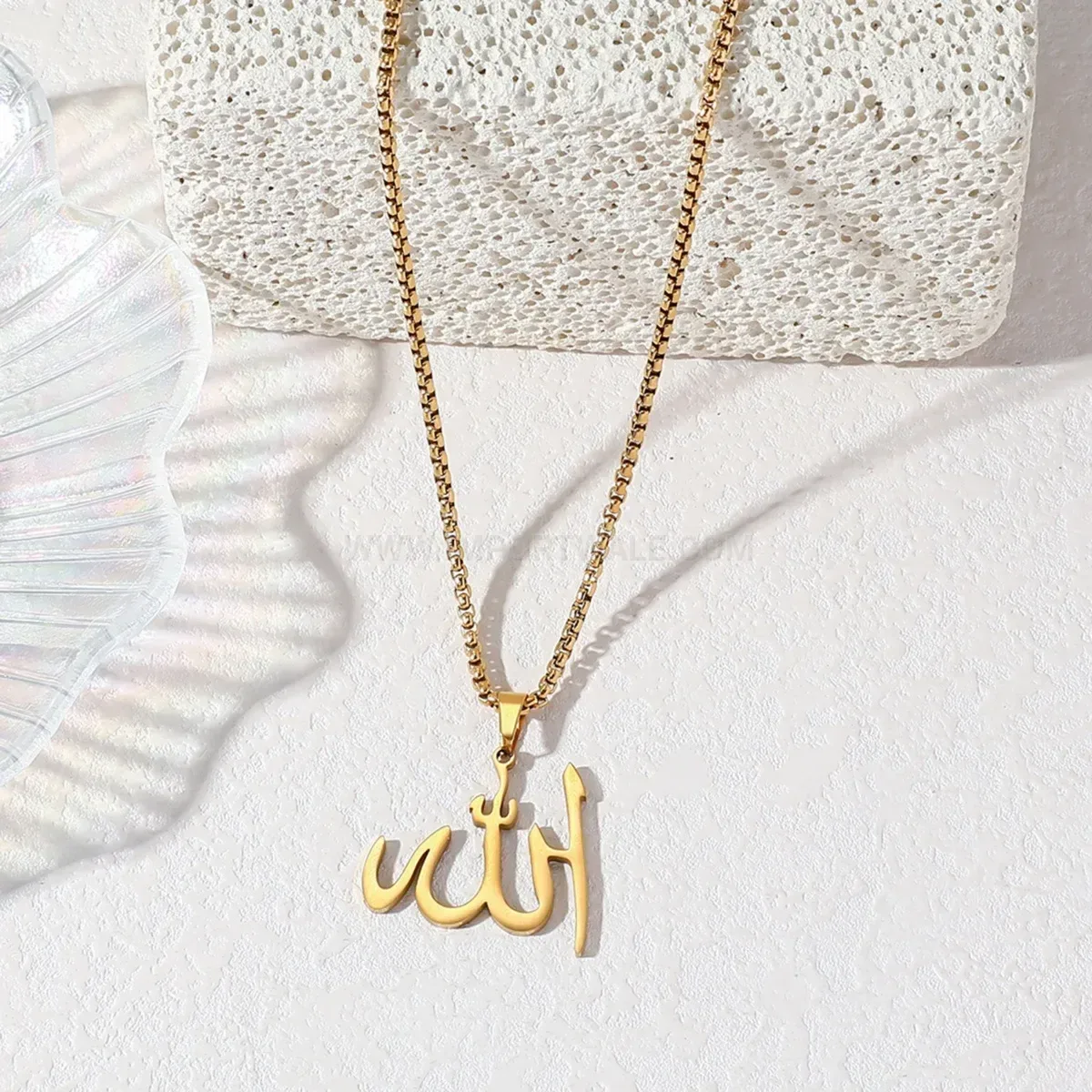 Trendy Hollow Stainless Steel Allah Calligraphy Pendant Necklace