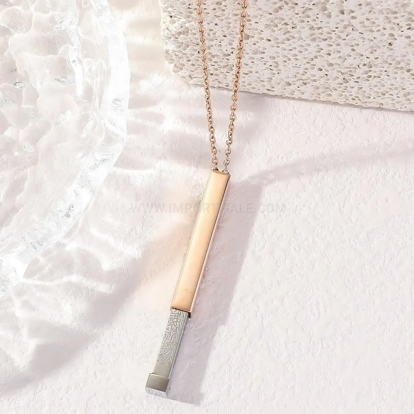 Modern Stainless Steel Ayatul Kursi Calligraphy Pendant Necklace