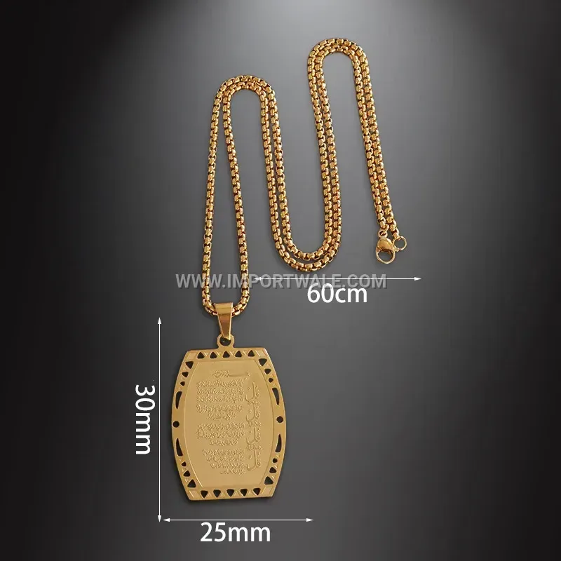 Stainless Steel Square Religious Calligraphy Pendant Link Chain Necklace