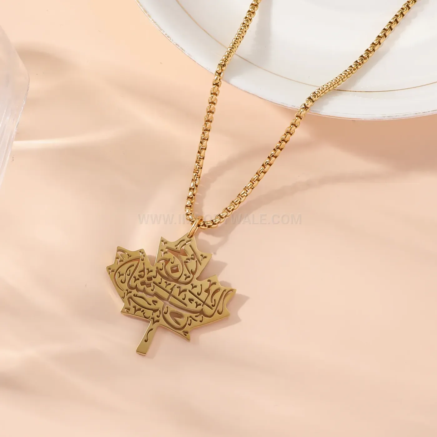 Premium Stainless Steel Islamic Quran Calligraphy Pendant Necklace