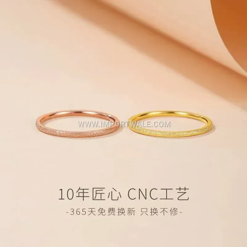 Frosted Matte Stainless Steel Slim Band Ring