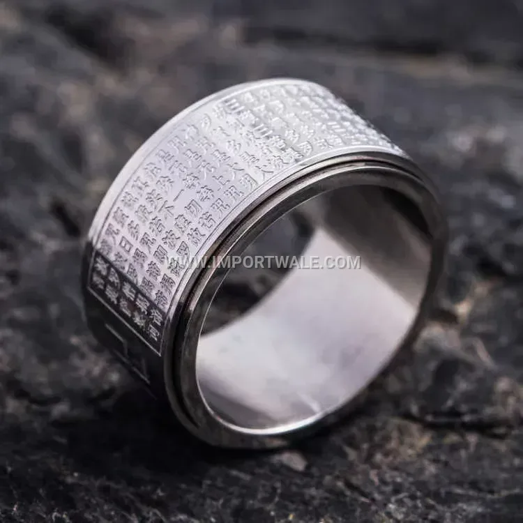 Mantra Engraved Stainless Steel Spinner Band Ring
