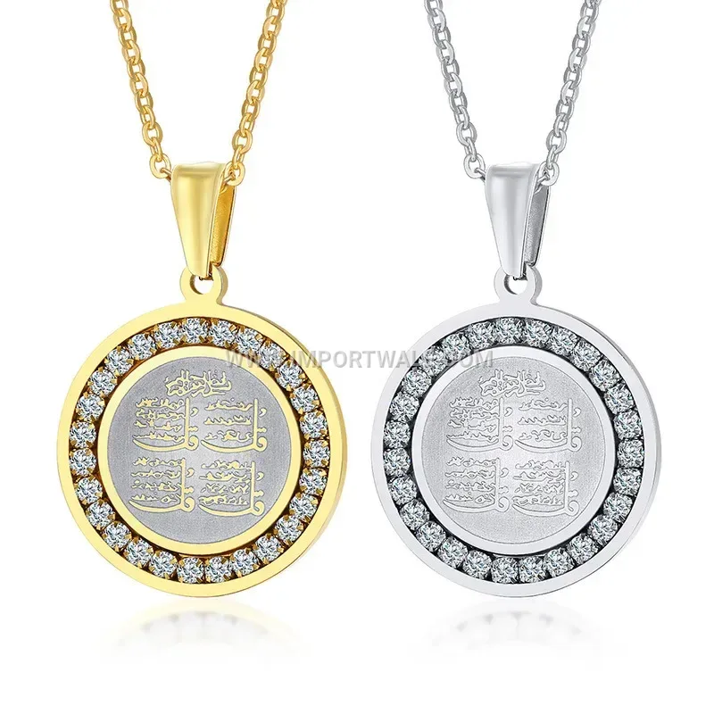 Arabic Calligraphy Stainless Steel Zircon Islamic Religious Pendant Necklace