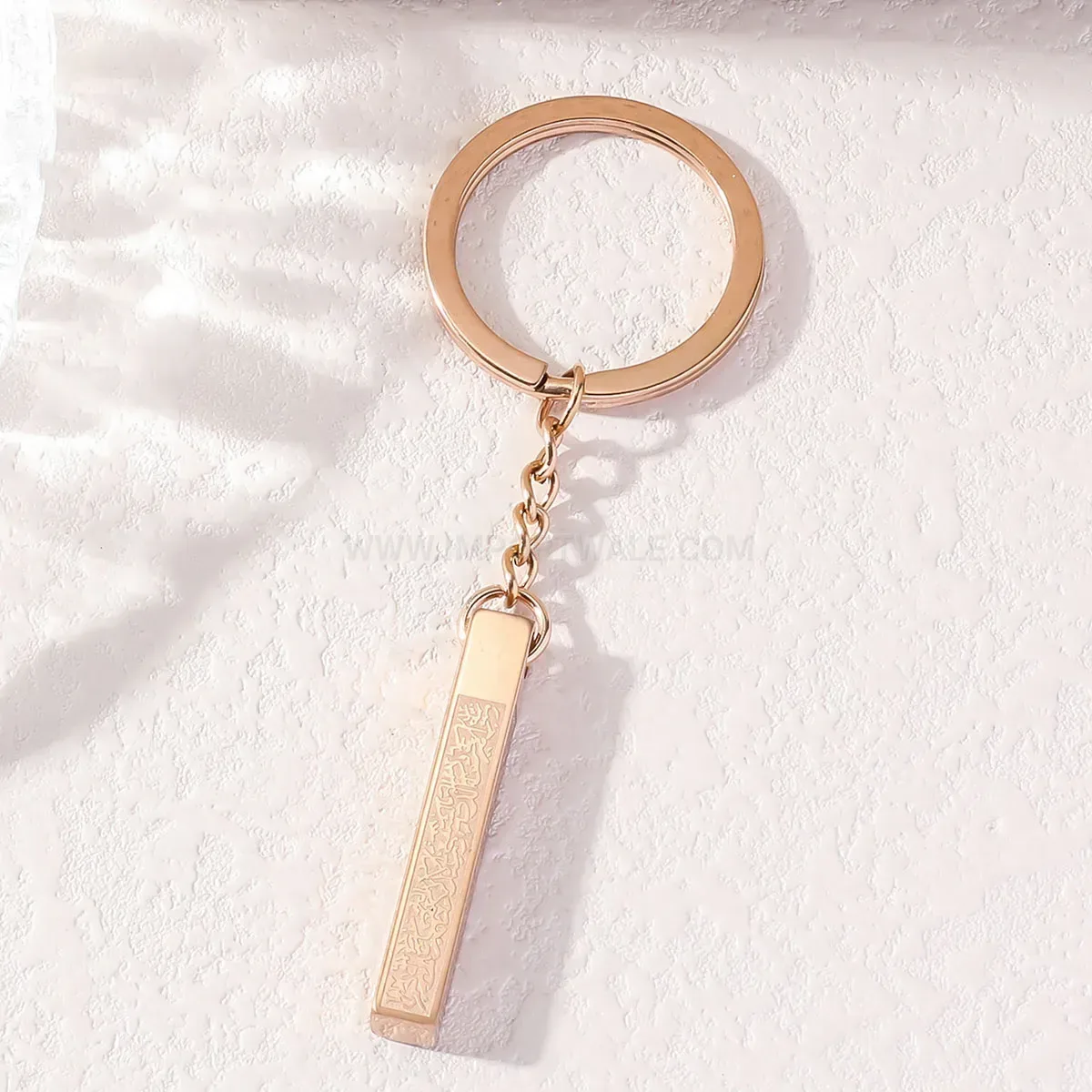 Rotating Pillar Ayatul Kursi Stainless Steel Keychain